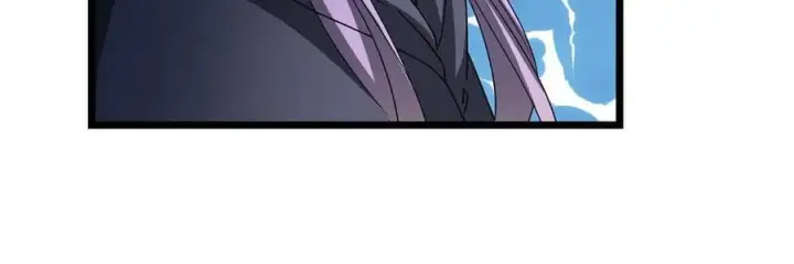 漫画《掌门低调点》456 真的好想吞他呀第150张图