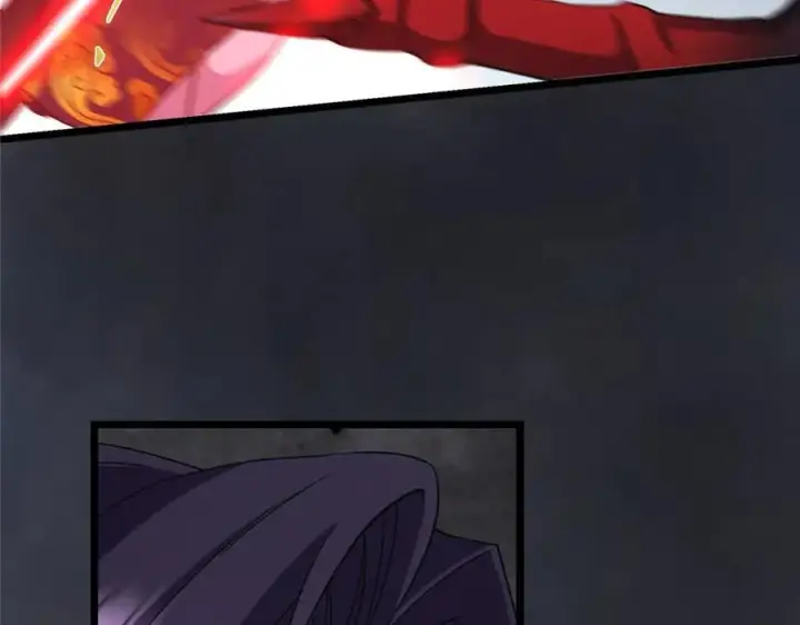 漫画《掌门低调点》456 真的好想吞他呀第16张图