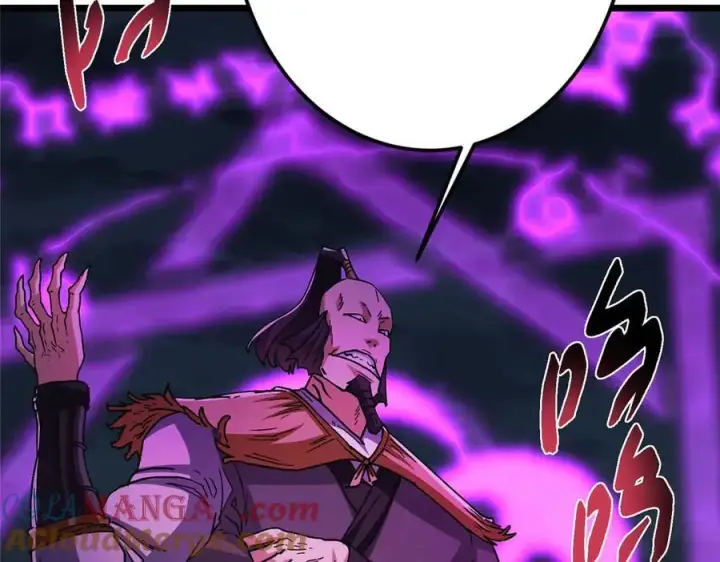 漫画《掌门低调点》456 真的好想吞他呀第169张图