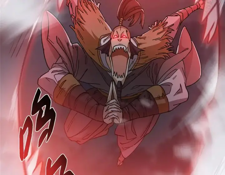 漫画《掌门低调点》456 真的好想吞他呀第203张图