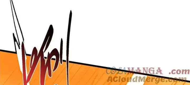 漫画《掌门低调点》456 真的好想吞他呀第213张图