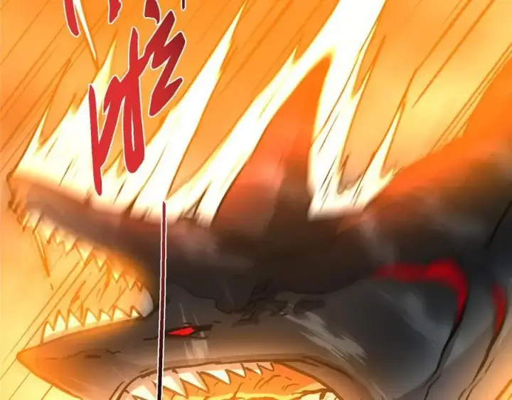 漫画《掌门低调点》456 真的好想吞他呀第214张图