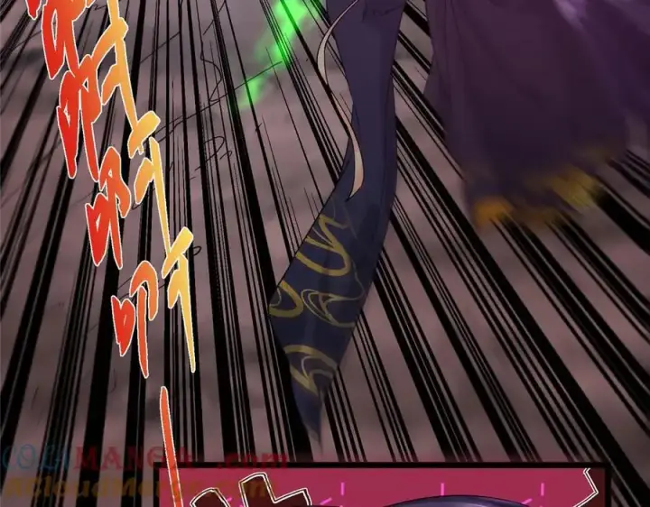 漫画《掌门低调点》456 真的好想吞他呀第49张图