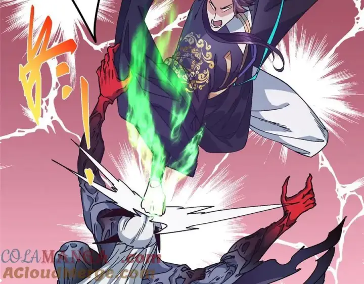 漫画《掌门低调点》456 真的好想吞他呀第53张图