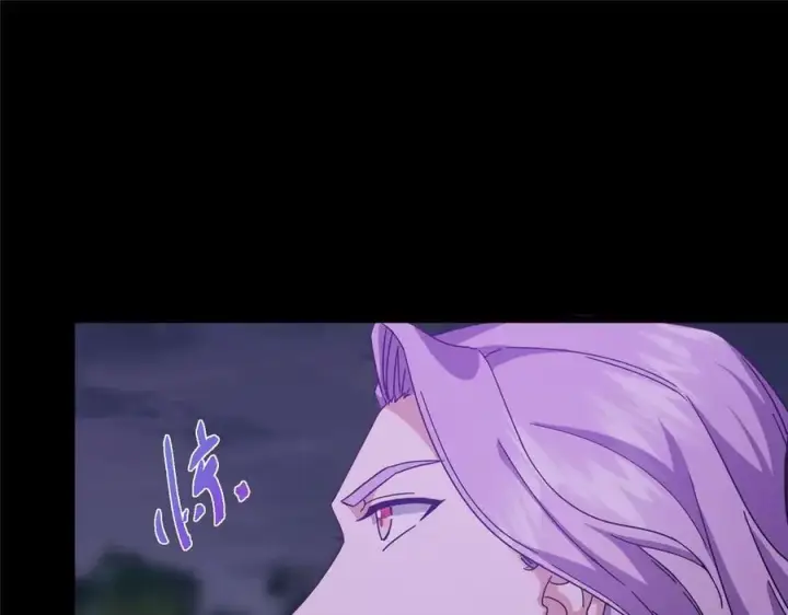 漫画《掌门低调点》456 真的好想吞他呀第64张图