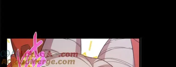 漫画《掌门低调点》456 真的好想吞他呀第69张图