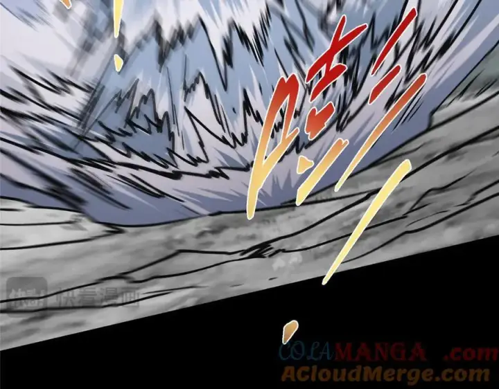 漫画《掌门低调点》456 真的好想吞他呀第97张图
