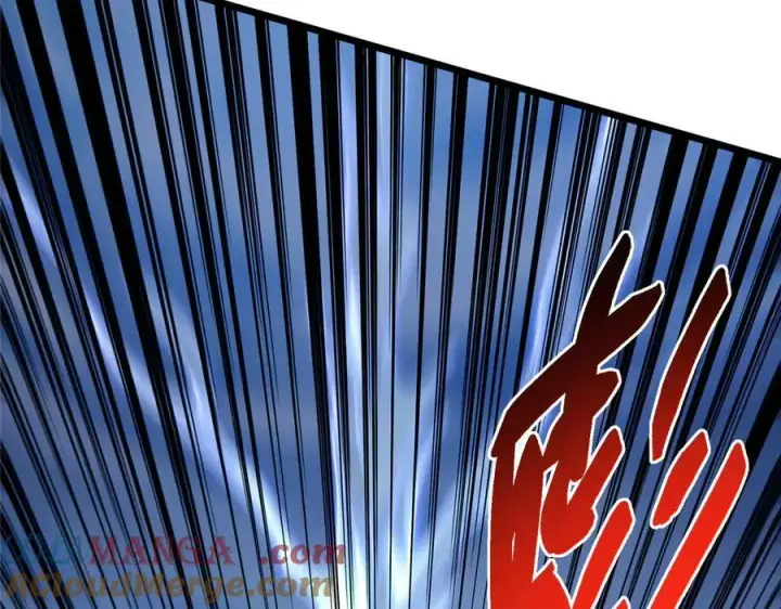 漫画《掌门低调点》457 斩妖除魔路朝歌第117张图
