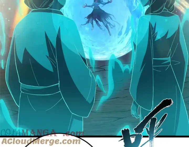 漫画《掌门低调点》457 斩妖除魔路朝歌第161张图
