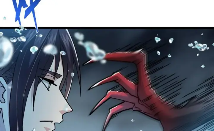 漫画《掌门低调点》457 斩妖除魔路朝歌第26张图