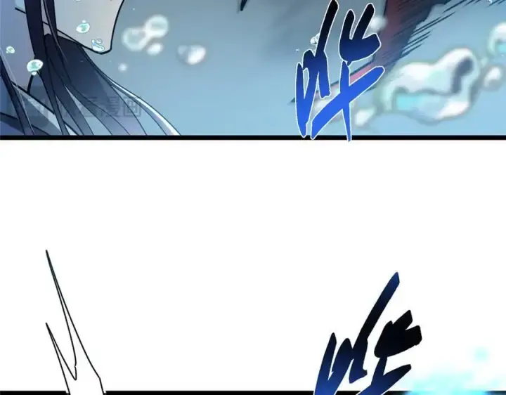 漫画《掌门低调点》457 斩妖除魔路朝歌第27张图