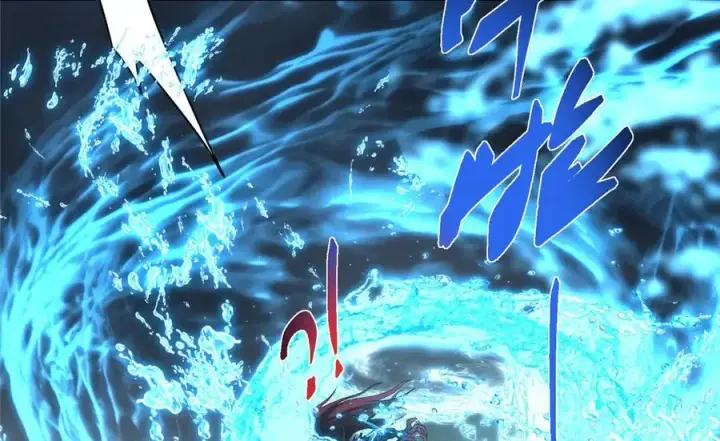 漫画《掌门低调点》457 斩妖除魔路朝歌第28张图