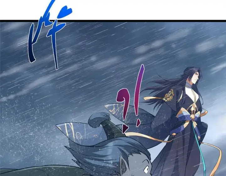 漫画《掌门低调点》457 斩妖除魔路朝歌第74张图