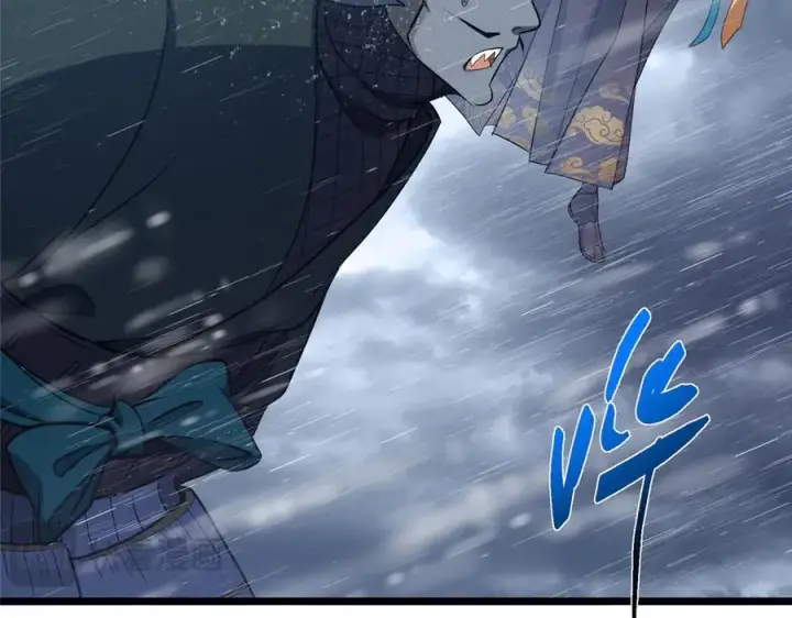漫画《掌门低调点》457 斩妖除魔路朝歌第75张图