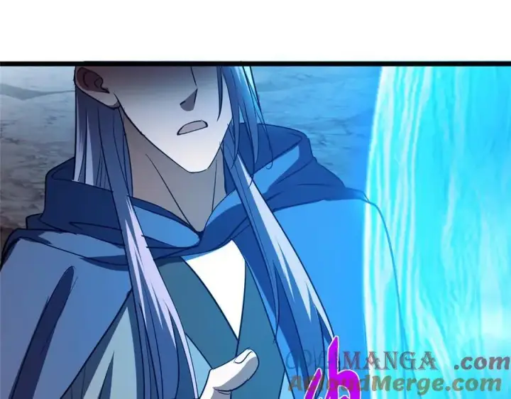 漫画《掌门低调点》457 斩妖除魔路朝歌第89张图