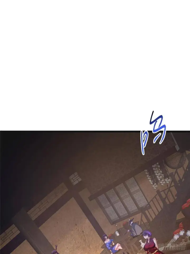 漫画《掌门低调点》458 治疗精神问题的高手第100张图