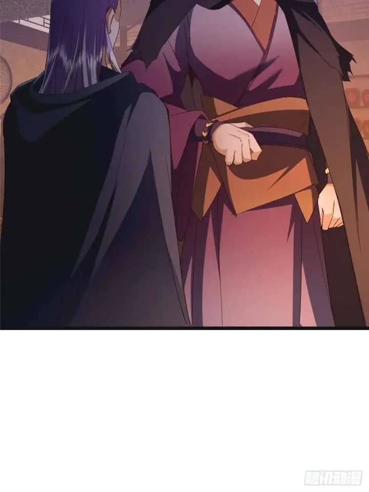 漫画《掌门低调点》458 治疗精神问题的高手第104张图