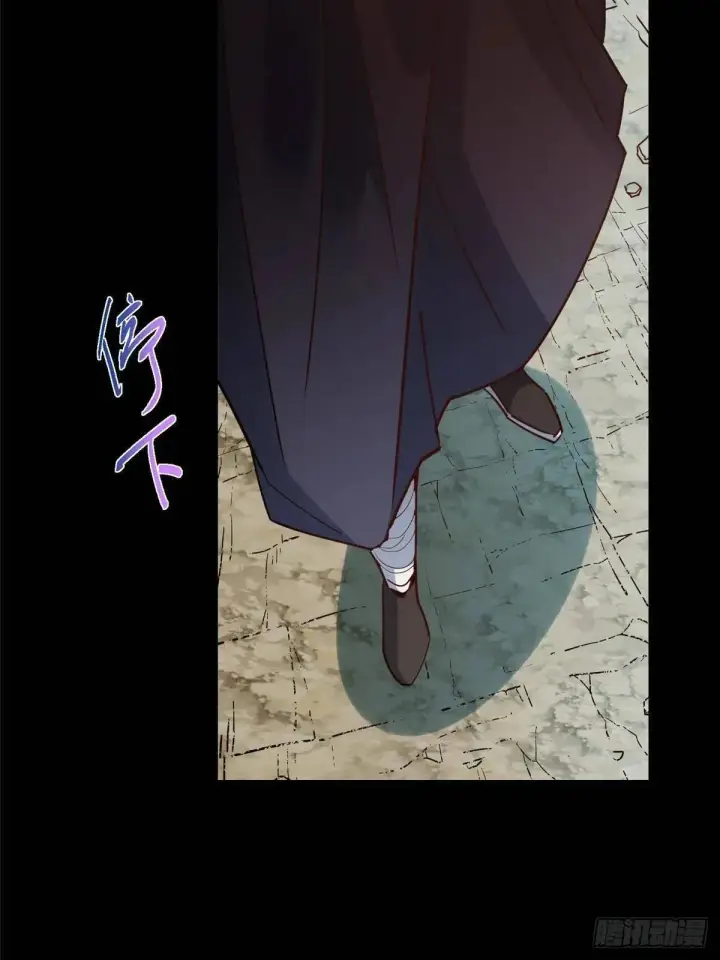 漫画《掌门低调点》458 治疗精神问题的高手第27张图
