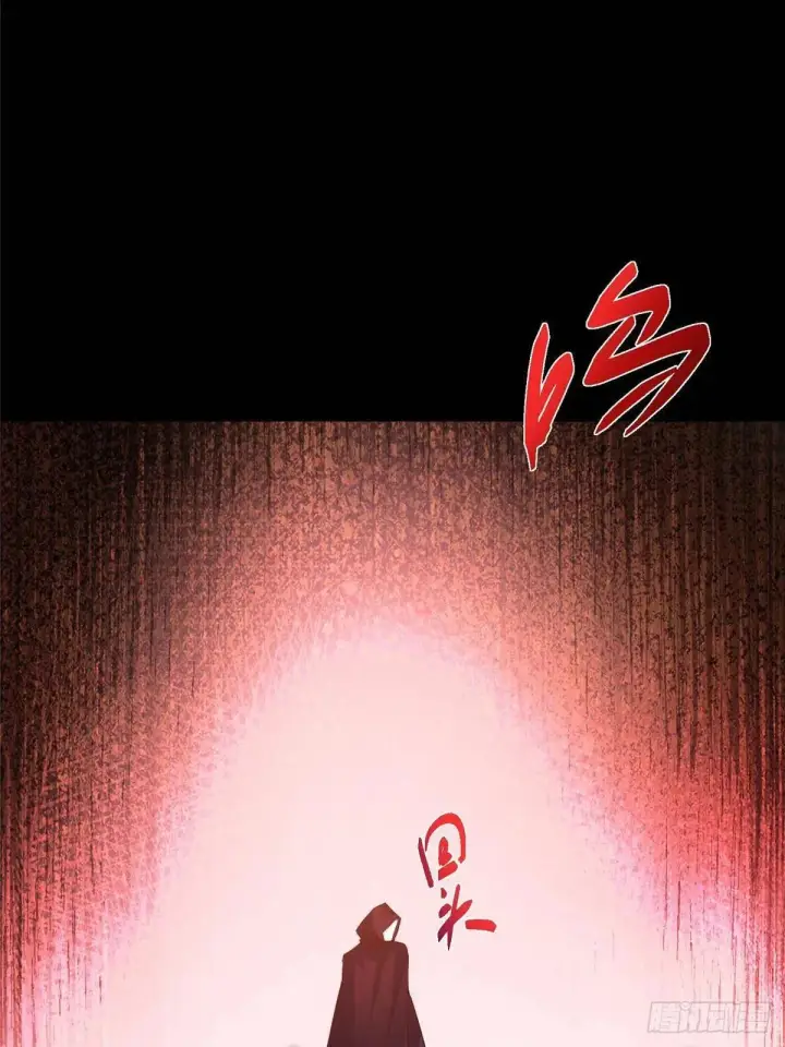 漫画《掌门低调点》458 治疗精神问题的高手第28张图