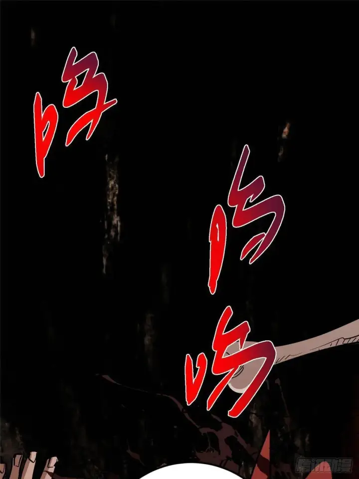漫画《掌门低调点》458 治疗精神问题的高手第32张图