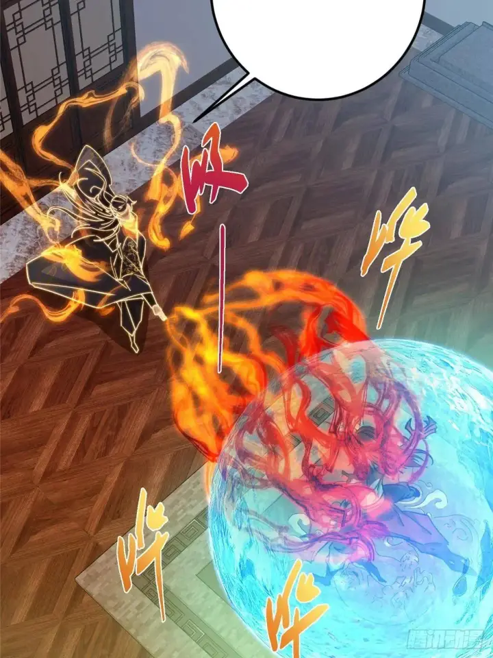 漫画《掌门低调点》458 治疗精神问题的高手第43张图
