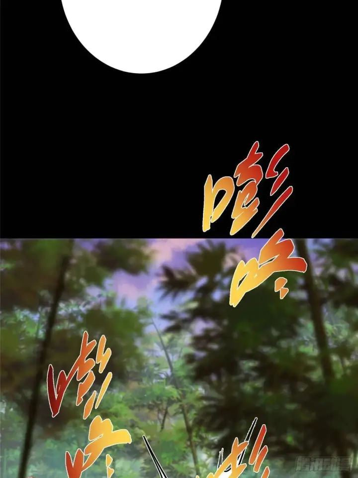 漫画《掌门低调点》458 治疗精神问题的高手第54张图