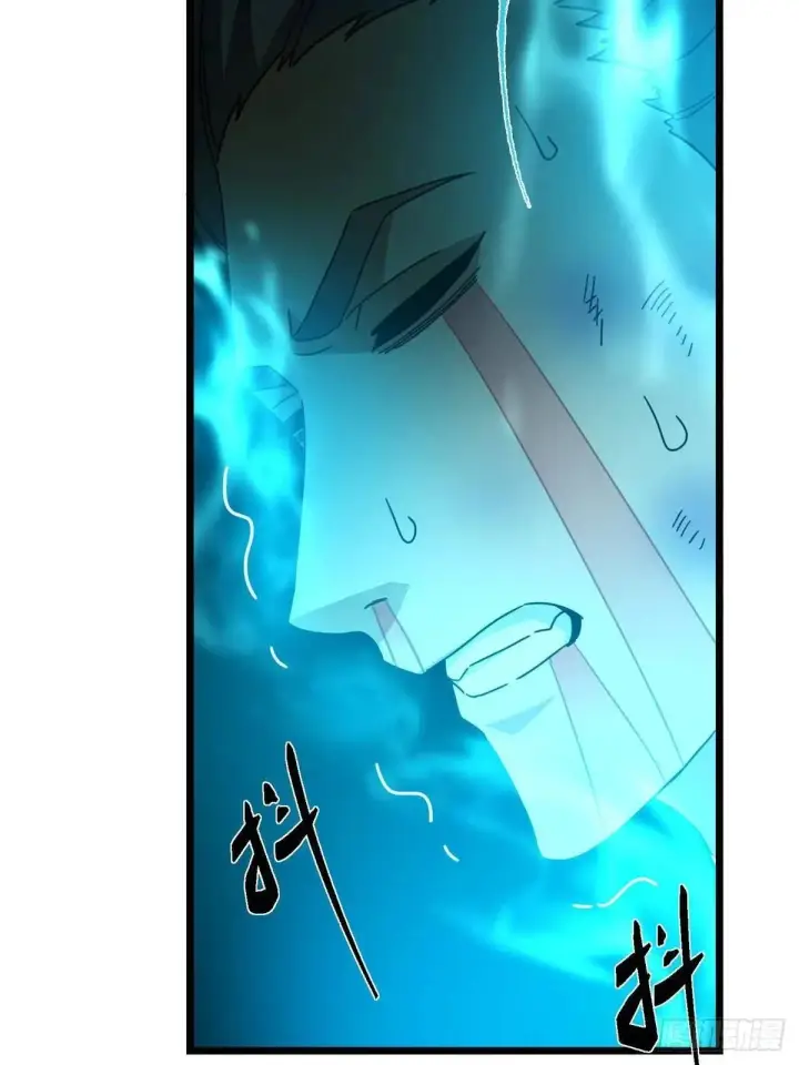 漫画《掌门低调点》458 治疗精神问题的高手第68张图