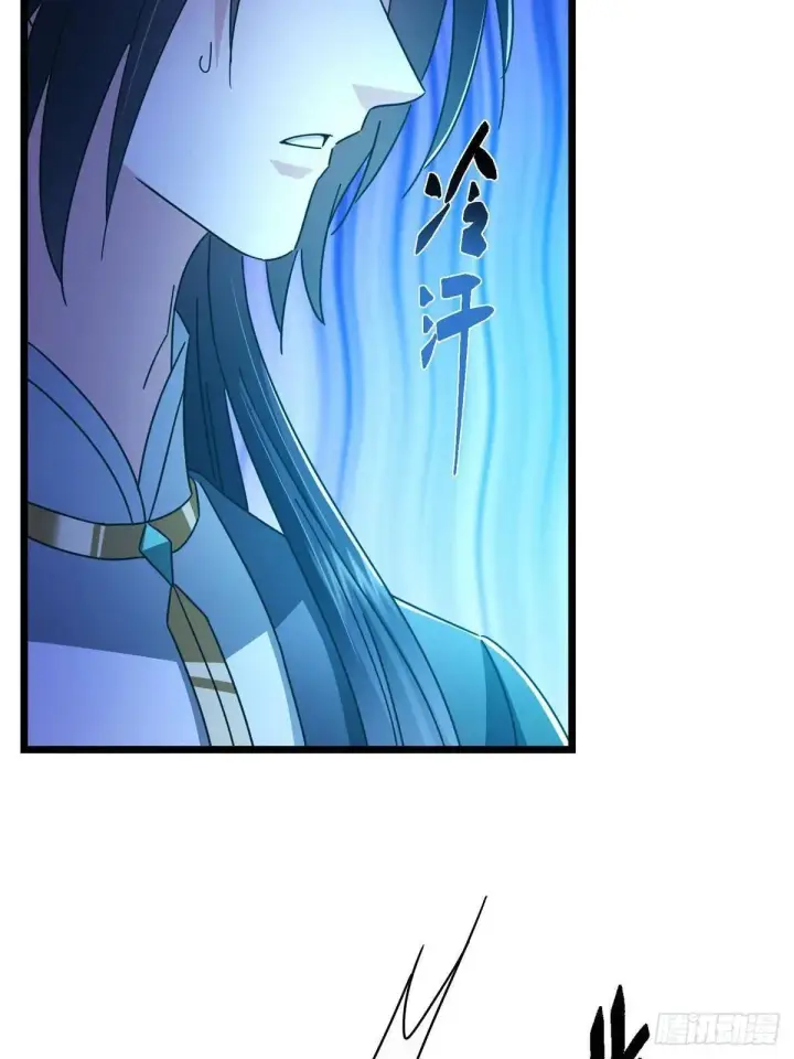 漫画《掌门低调点》458 治疗精神问题的高手第70张图