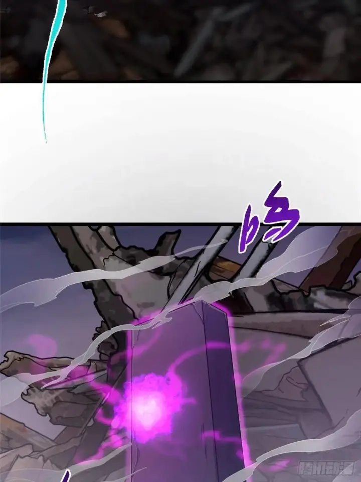 漫画《掌门低调点》458 治疗精神问题的高手第85张图
