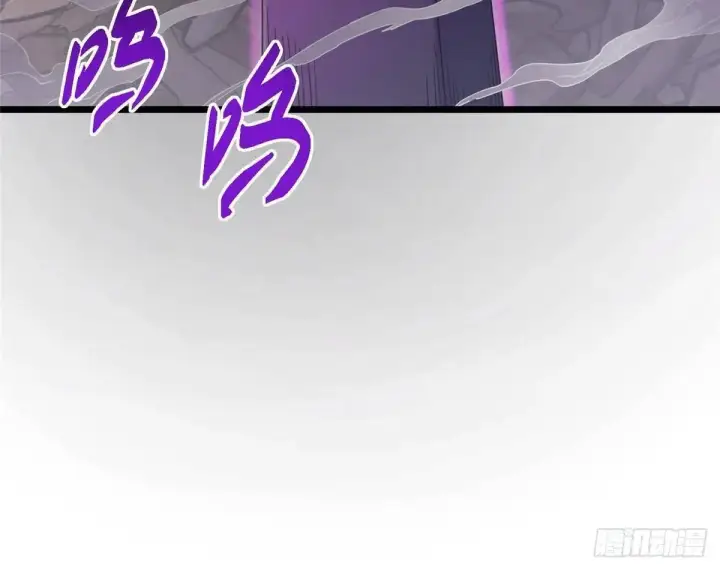 漫画《掌门低调点》458 治疗精神问题的高手第86张图