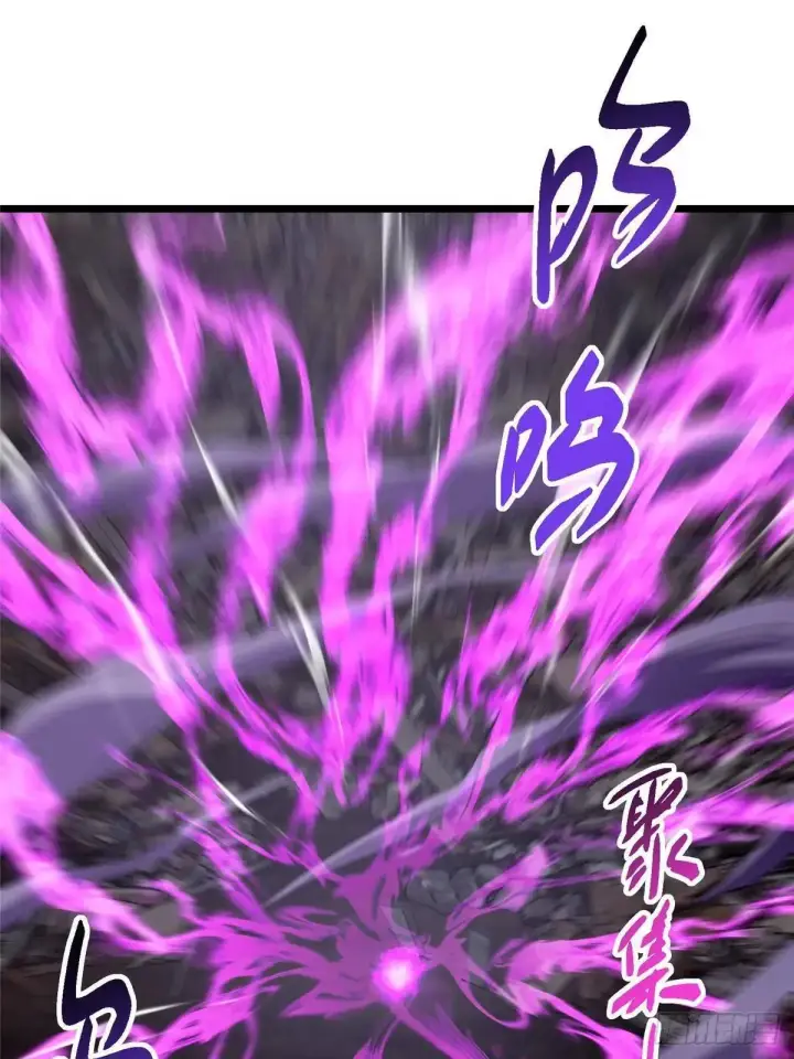 漫画《掌门低调点》458 治疗精神问题的高手第87张图