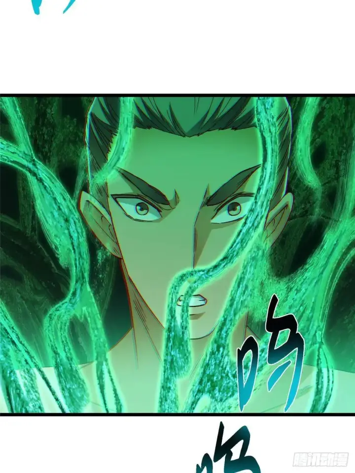 漫画《掌门低调点》459 大版本更新已就位！第29张图