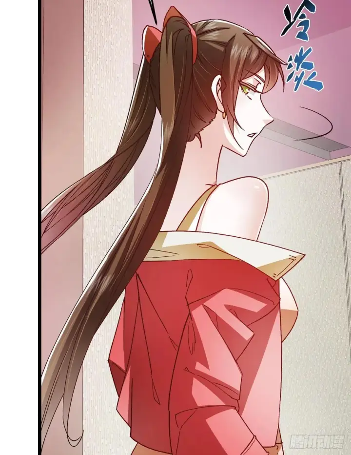漫画《掌门低调点》459 大版本更新已就位！第77张图