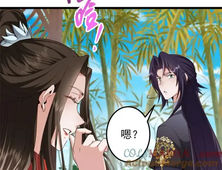 漫画《掌门低调点》460 双圣送来的至宝？第105张图