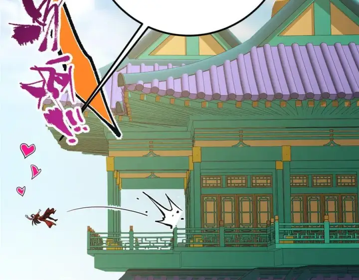 漫画《掌门低调点》460 双圣送来的至宝？第151张图