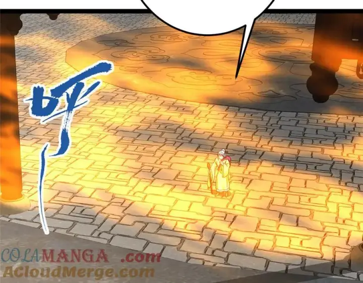 漫画《掌门低调点》460 双圣送来的至宝？第169张图