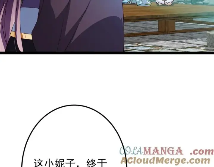 漫画《掌门低调点》460 双圣送来的至宝？第189张图