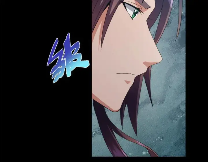 漫画《掌门低调点》460 双圣送来的至宝？第43张图