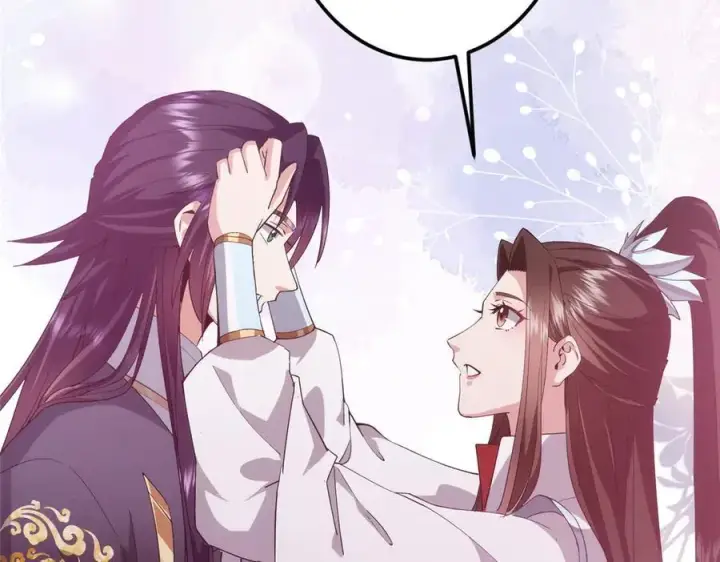 漫画《掌门低调点》460 双圣送来的至宝？第58张图