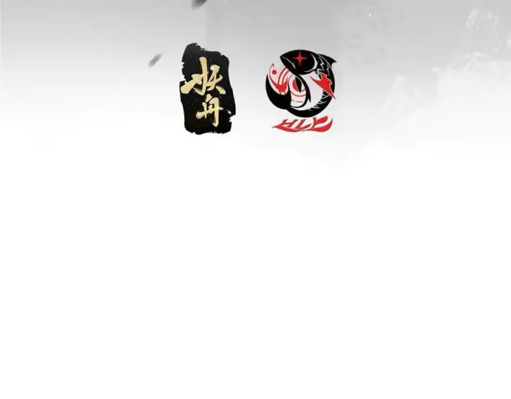 漫画《掌门低调点》460 双圣送来的至宝？第7张图