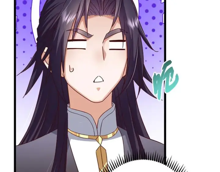 漫画《掌门低调点》460 双圣送来的至宝？第79张图