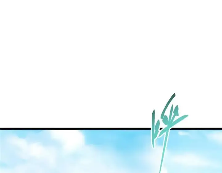 漫画《掌门低调点》461 我是亲生的啊爹！第106张图