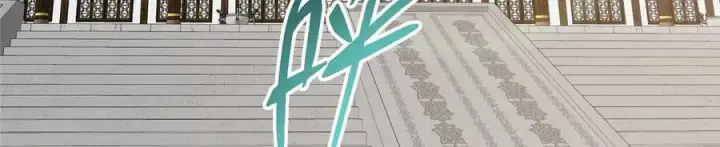漫画《掌门低调点》461 我是亲生的啊爹！第108张图