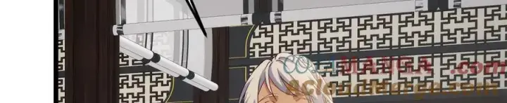 漫画《掌门低调点》461 我是亲生的啊爹！第117张图