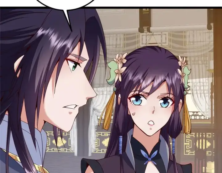 漫画《掌门低调点》461 我是亲生的啊爹！第124张图