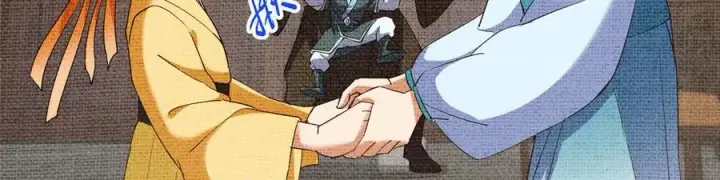 漫画《掌门低调点》461 我是亲生的啊爹！第162张图