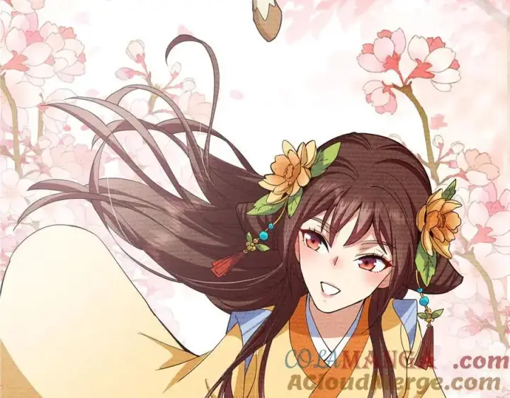 漫画《掌门低调点》461 我是亲生的啊爹！第169张图