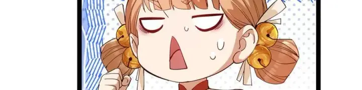 漫画《掌门低调点》461 我是亲生的啊爹！第18张图
