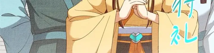 漫画《掌门低调点》461 我是亲生的啊爹！第180张图