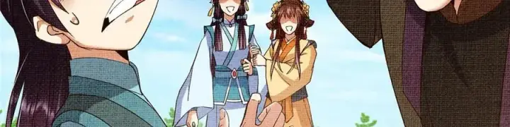 漫画《掌门低调点》461 我是亲生的啊爹！第183张图